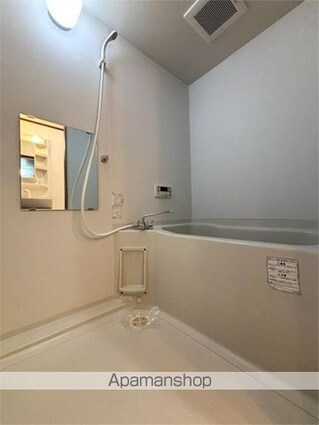 ガーデンコート　さやか[2DK/53.7m2]のバス