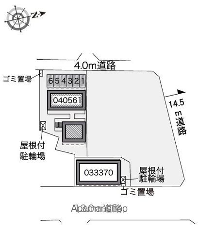 レオパレス野立IIのその他写真