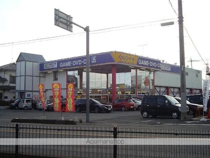 サングリーン[1LDK/43.3m2]の周辺5