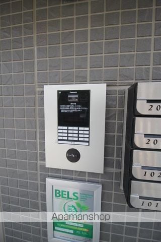 アビタシオン横井のその他写真