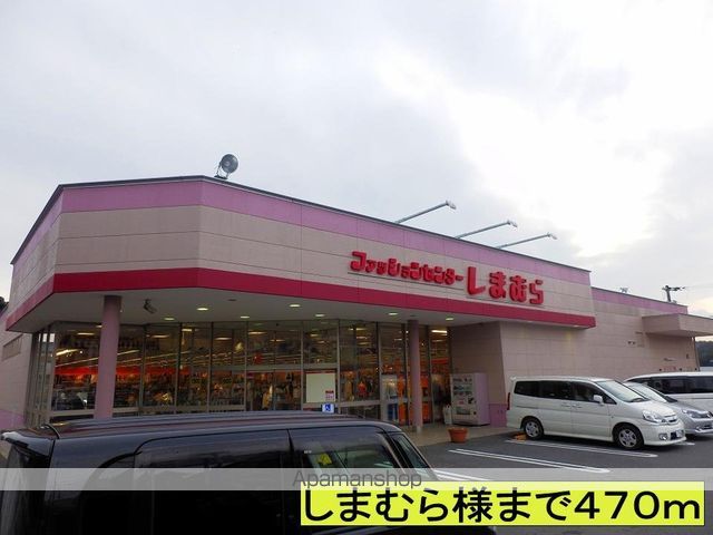 モンヴェルジェの周辺写真