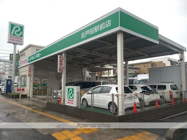 アーバンパーク北戸田の周辺写真