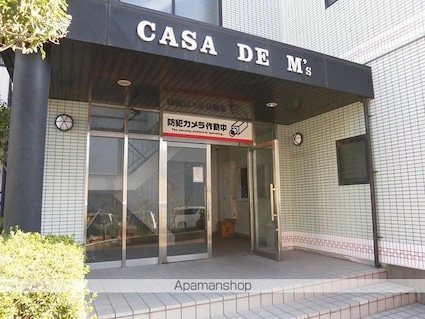 カサド・エムズ[2LDK/60.96m2]の外観3