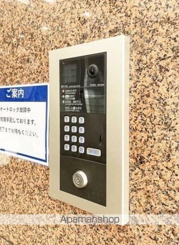 ウィンダム宮前の内装写真