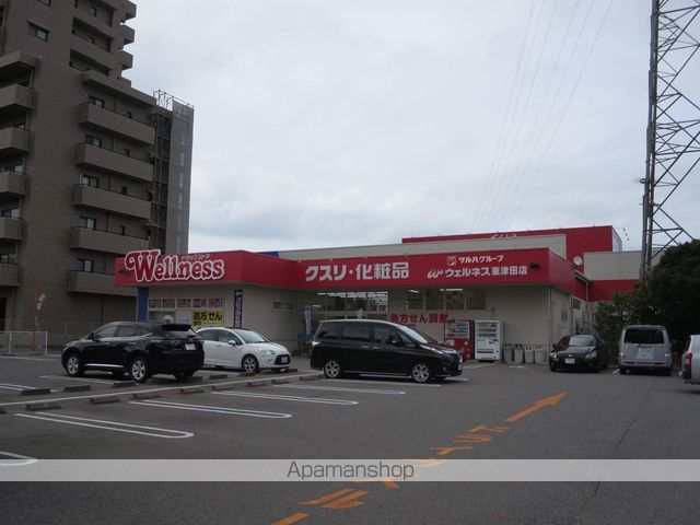 プランドールの周辺写真