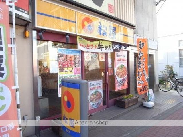 桜410レジデンスの周辺写真