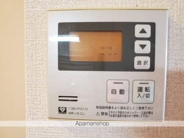 サウス23の内装写真