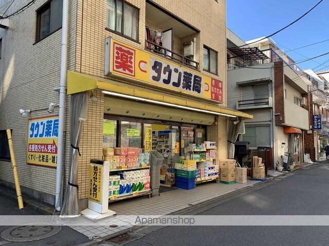 クレイノグリーンヒルズⅡ[1K/22.88m2]の周辺6