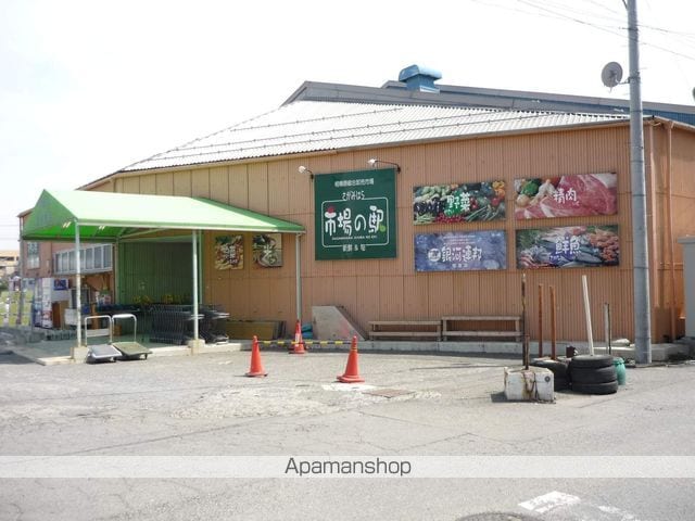 古淵エクセドラの周辺写真