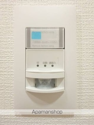 セルベコート立川[2LDK/56.52m2]のその他設備