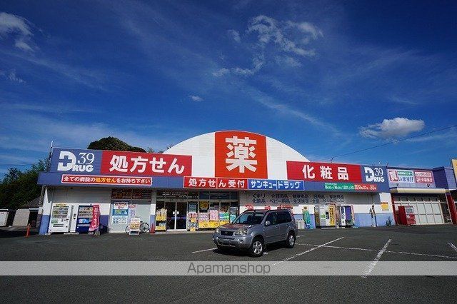 HEART LIFE野間Cの周辺写真