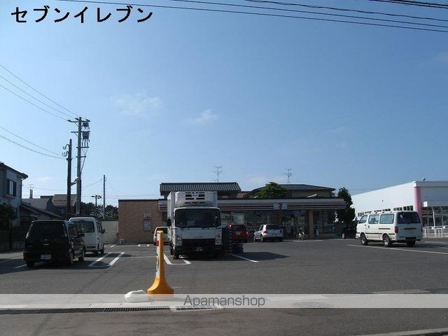 エメラルパークIIの周辺写真