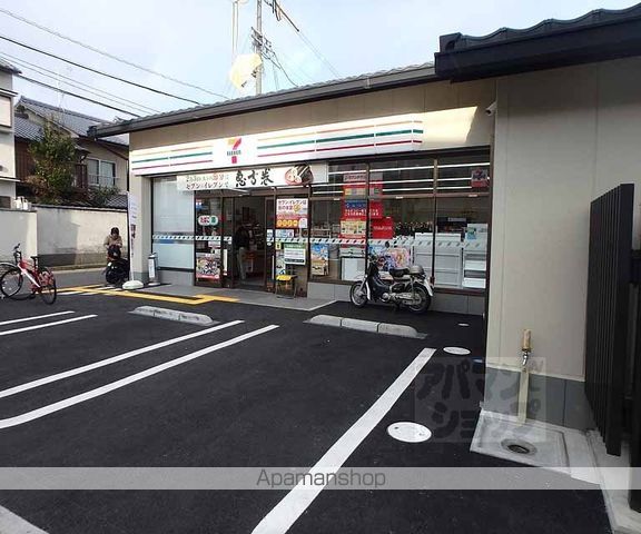 伸幸ビルの周辺写真