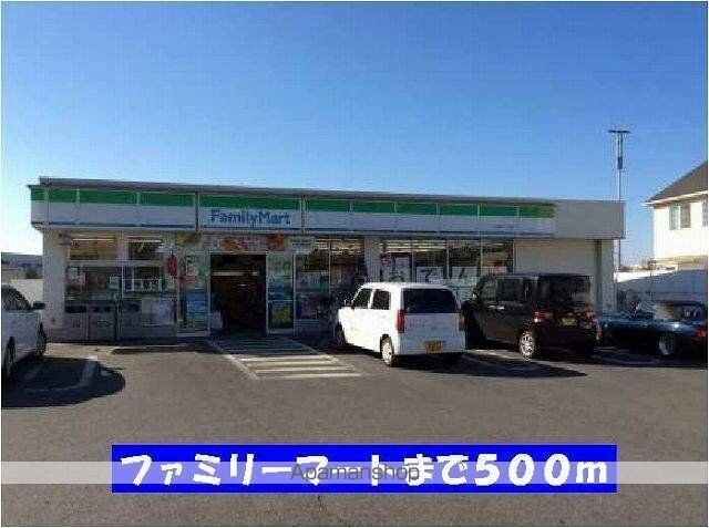 スカイコート２６[1LDK/50.03m2]の周辺4