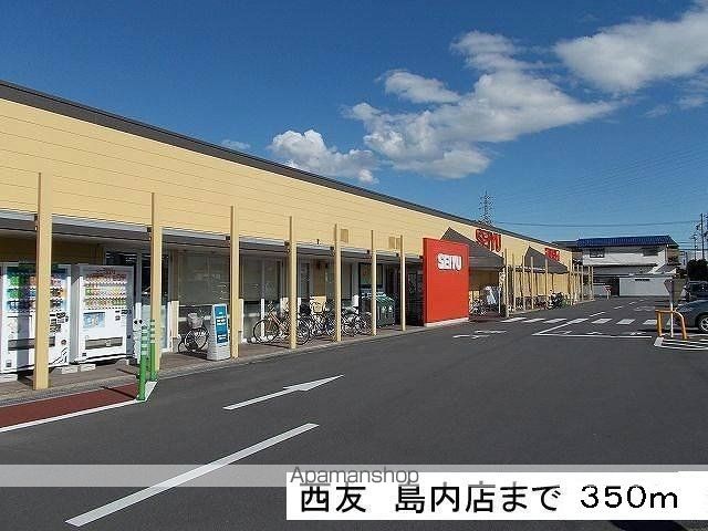 ビオーラエムディ館の周辺写真