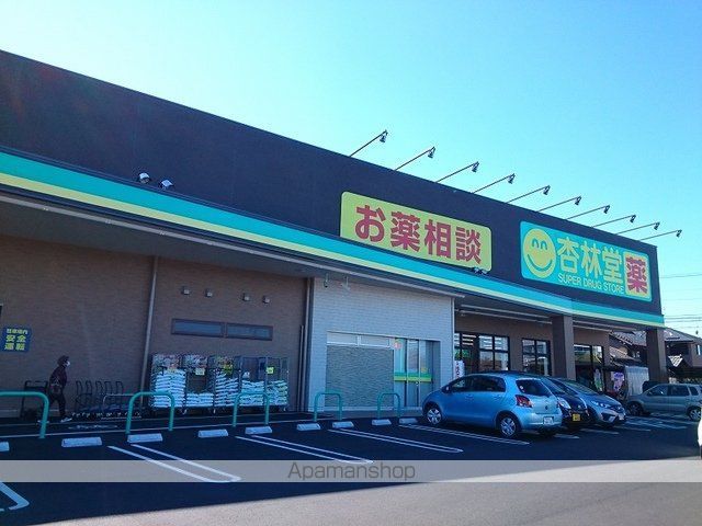 カメリアIIの周辺写真