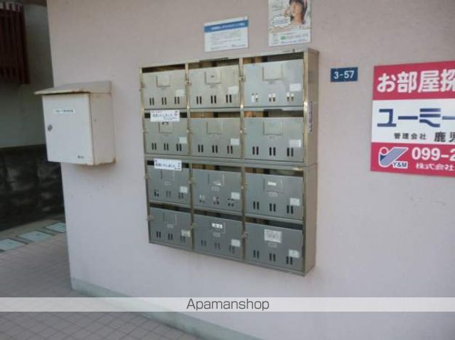 エスポワール和田のその他写真