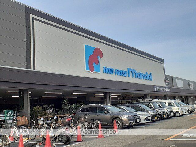 リュミエル ほしやの周辺写真