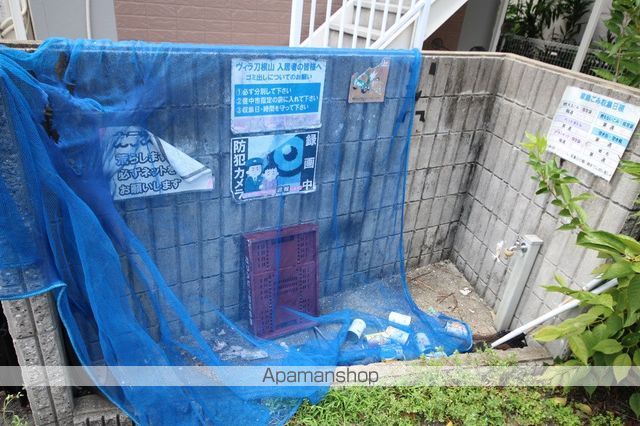 ヴィラ刀根山のその他写真
