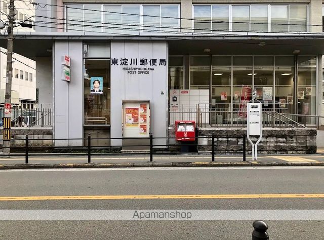 フェニックス下新庄の周辺写真