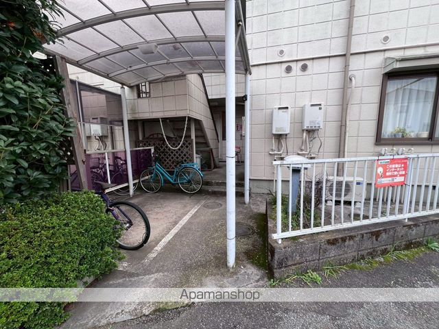 リンカン2IN1のその他写真