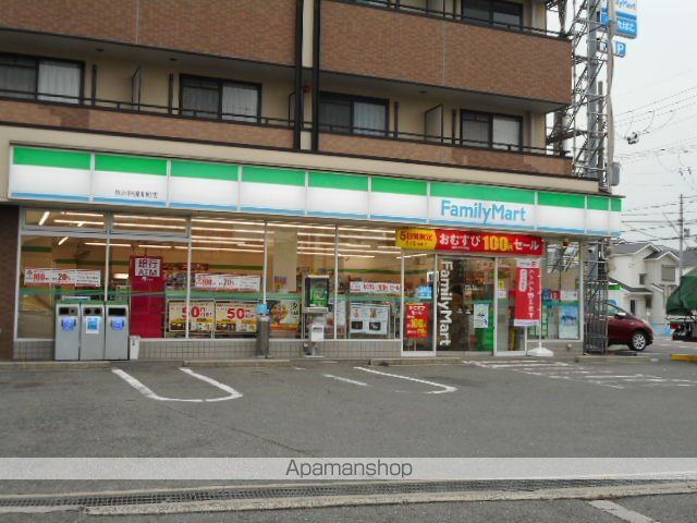 チェルシーテラスの周辺写真