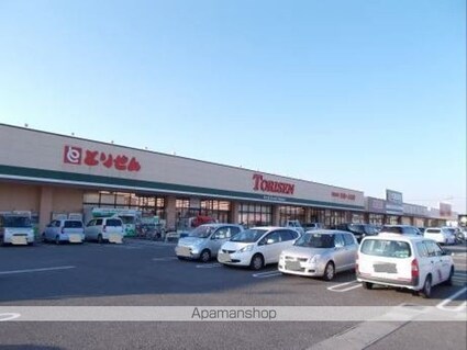 コリーナ木田余Ⅱ[2LDK/58.21m2]の周辺1