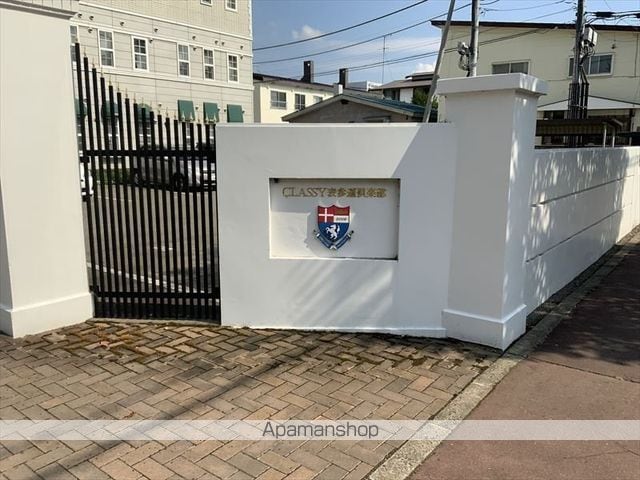 クラッシー表参道倶楽部の外観写真