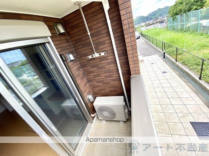 メゾン・リヴィエール[1LDK/32.44m2]のバルコニー