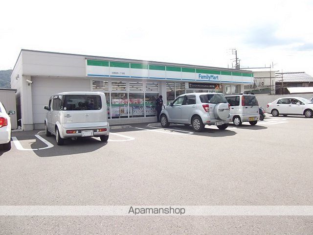 辻マンションの周辺写真