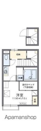 レオパレスクリスマスローズ[1K/26.08m2]の間取図