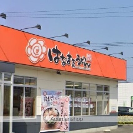 ＥＩＧＨＴ多肥上Ａ[2LDK/58.99m2]の周辺4