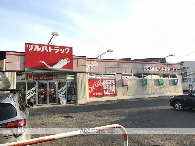 サテラ北34条の周辺写真