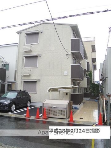 アイリス錦町の外観写真