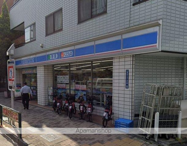 パークキューブ大井町レジデンスの周辺写真