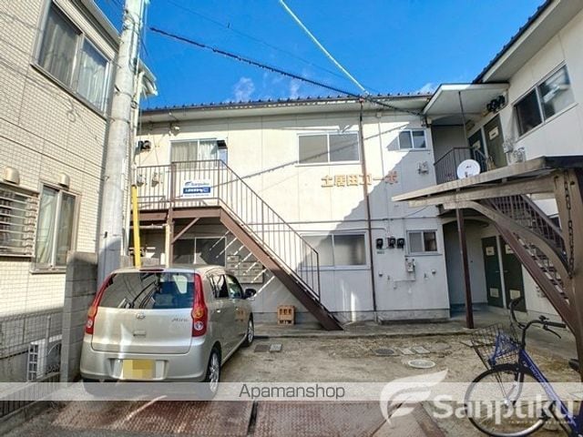 土居田コーポの外観写真