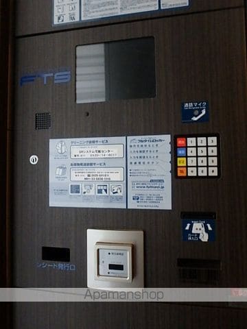 ALGRADFUKUSHIMAWESTのその他写真