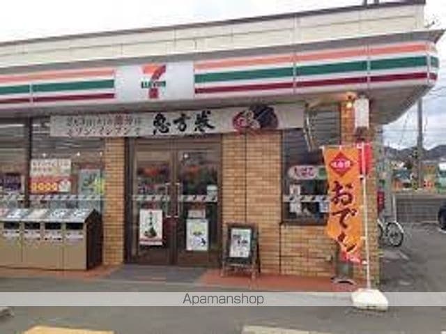 アンソレイユIIの周辺写真