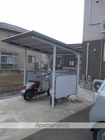 アンジュのその他写真
