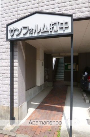 サンフォルム打中の玄関写真