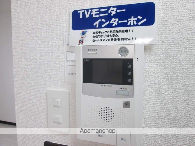 California APTの内装写真