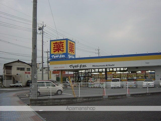 クレストの周辺写真