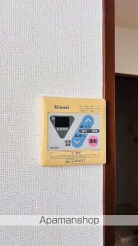 サンハイツ近田Aの内装写真