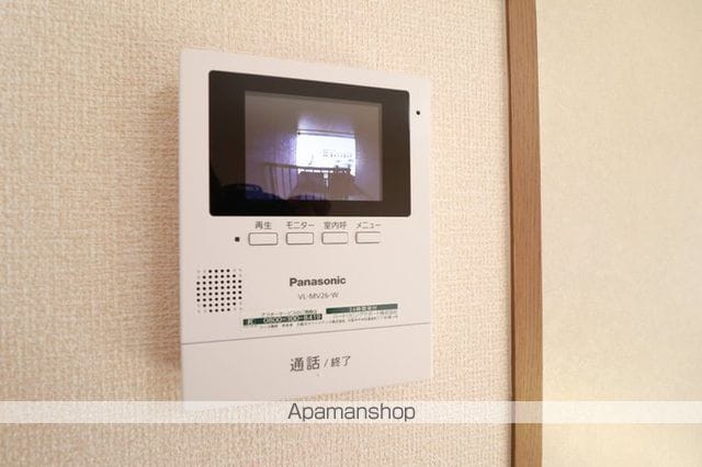 サンハイム徳力の内装写真