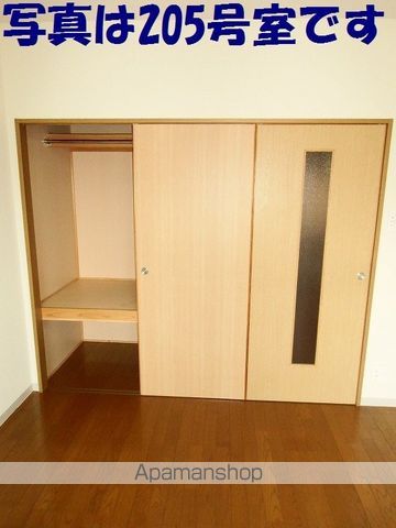 コーポゆきの内装写真