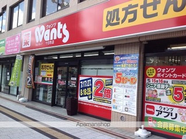 レオパレス本川Mの周辺写真