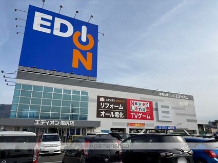 レオパレスマーガレット[1K/23.18m2]の周辺1