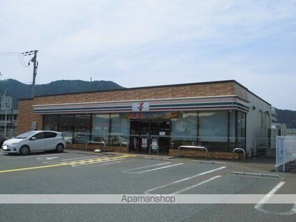 ルナクレシェンテ　Ⅱ[2LDK/62.09m2]の周辺3