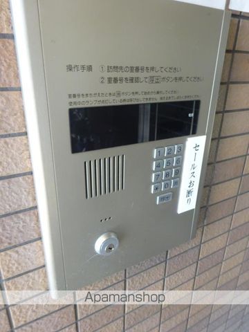佐々木ビルのその他写真