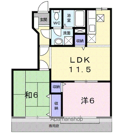 ポワンドゥ花梨Ⅰ[2LDK/53.51m2]の間取図